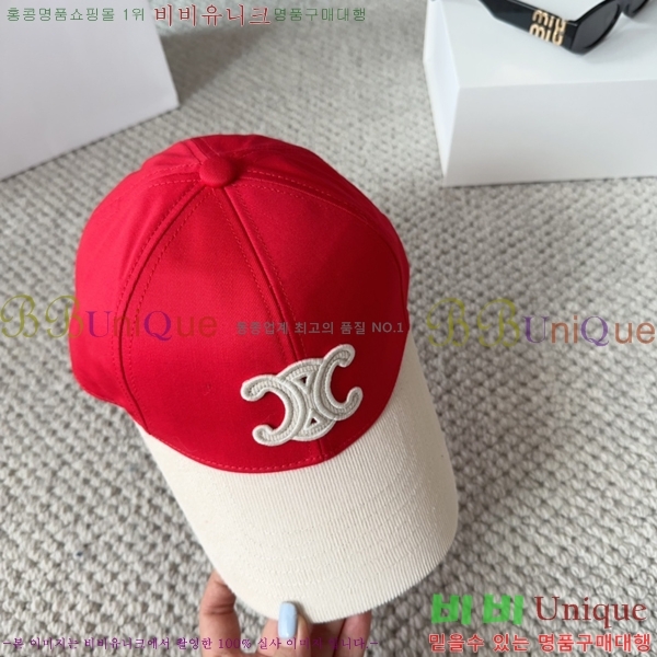 ������ ���� YTG26359-1