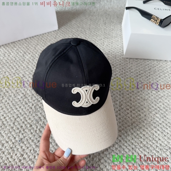 ������ ���� YTG26359-3