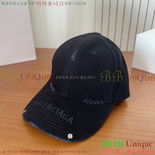 �������� �߷��þư� ���� B6523094-2