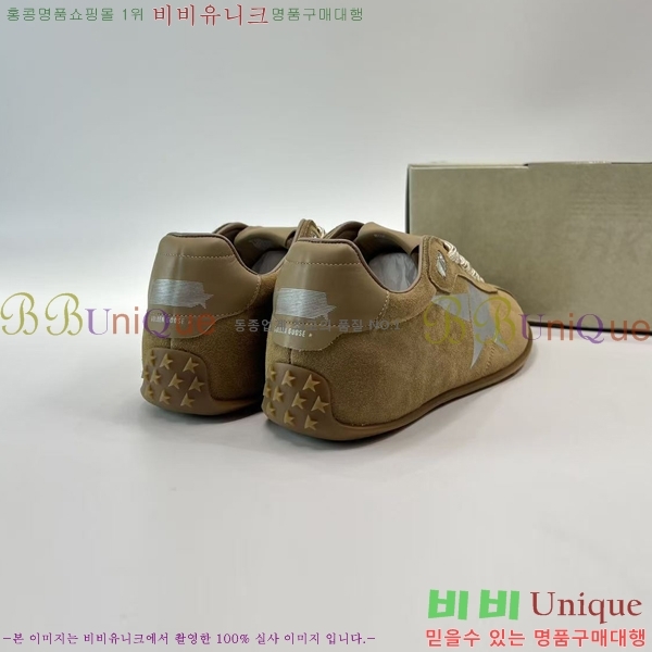 ��籸�� ����Ŀ�� 33GGD38875-2