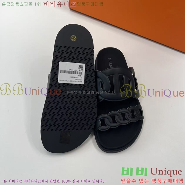 �����޽� ����Ʈ�� ���� 28H8052423-2