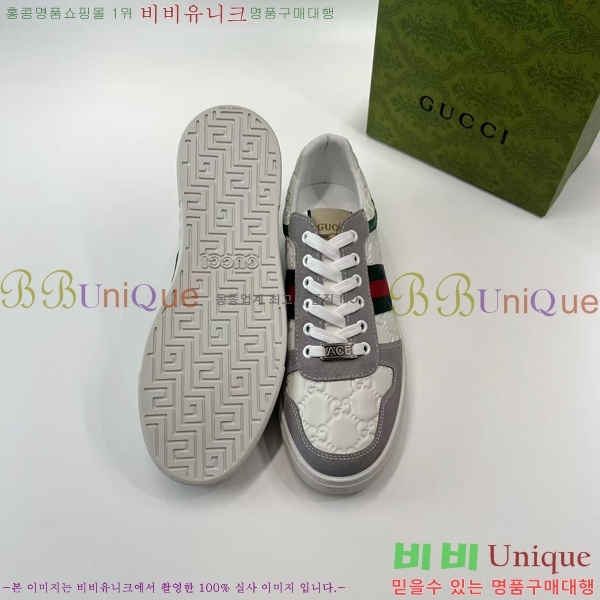 ���� ���� ����Ŀ�� G868248-2