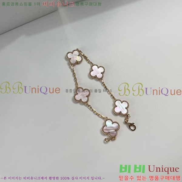 ��Ŭ�������� ���Ժ�� 5�� ��Ƽ�� ���� VA26623-7