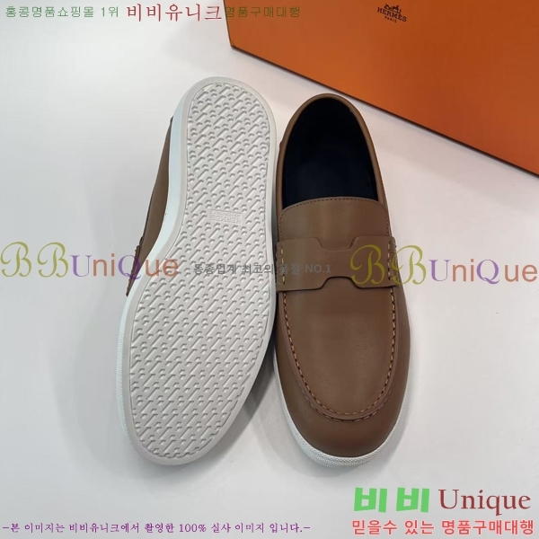 ���� �����޽� ���� H93710-7