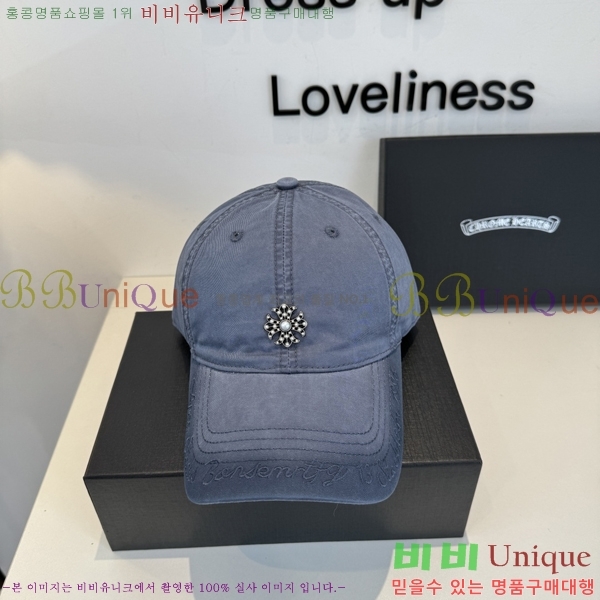 ũ������ ���� K24131-1