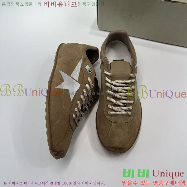 ��籸�� ����Ŀ�� 33GGD38875-2