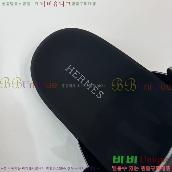 �����޽� ����Ʈ�� ���� 28H8052423-2