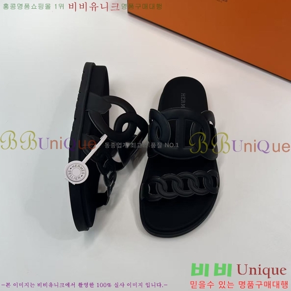 �����޽� ����Ʈ�� ���� 28H8052423-2
