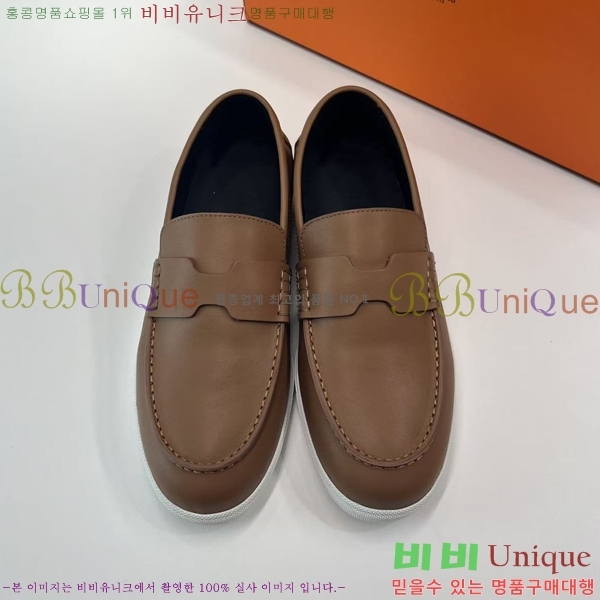 ���� �����޽� ���� H93710-7