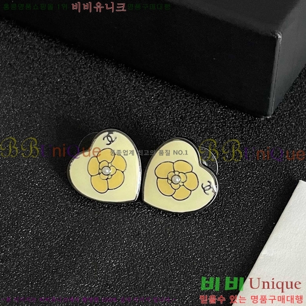 ��* �Ͱ��� CHA208563-4