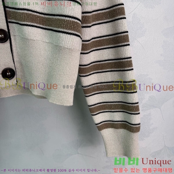 ���� ���ڷ� ��ġ�ڸ� ������ ����� BC4604345-3