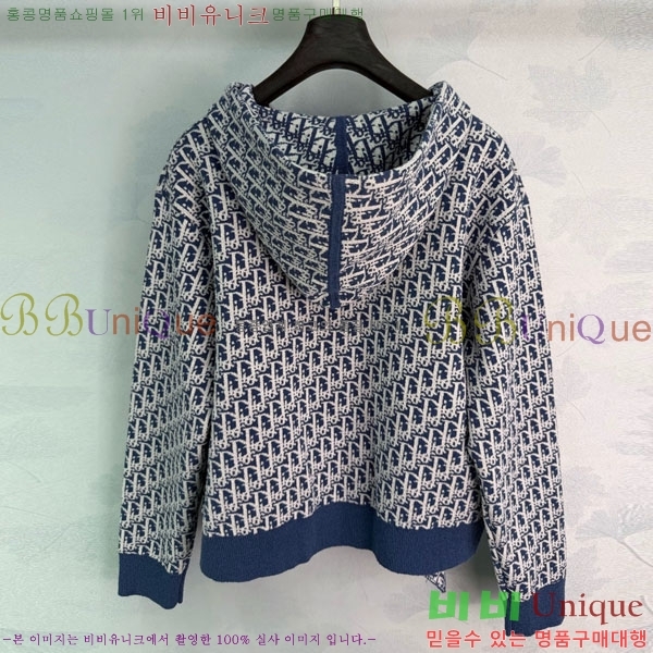 ���� ��� ����� DO547456-2