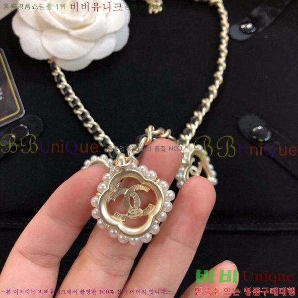��* ����� CHA7044-1