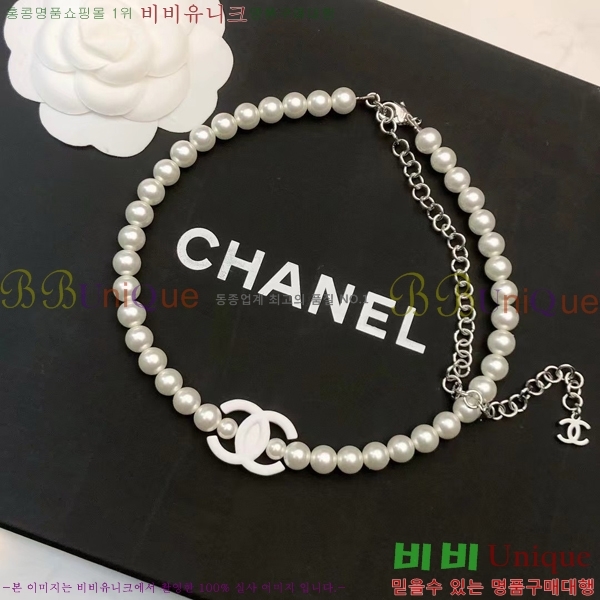 ��* ����� CHA7044-4
