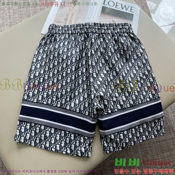 ���� ��� �ݹ��� DO31849