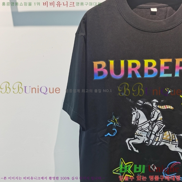 ���� ������ ���� Ƽ���� BU26391-2