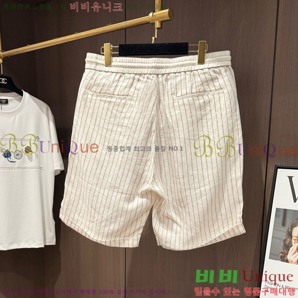 ���� ���ڷ� ��ġ�ڸ� �ݹ��� BC261475-2