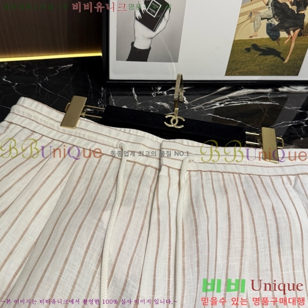 ���� ���ڷ� ��ġ�ڸ� �ݹ��� BC261475-2