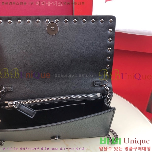#�߷�Ƽ�� �����͵� ü�� ž �ڵ� ����� 4017-102