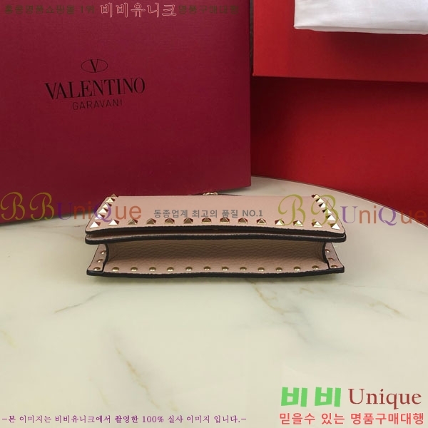 #�߷�Ƽ�� �����͵� ü�� ž �ڵ� ����� 4017-103