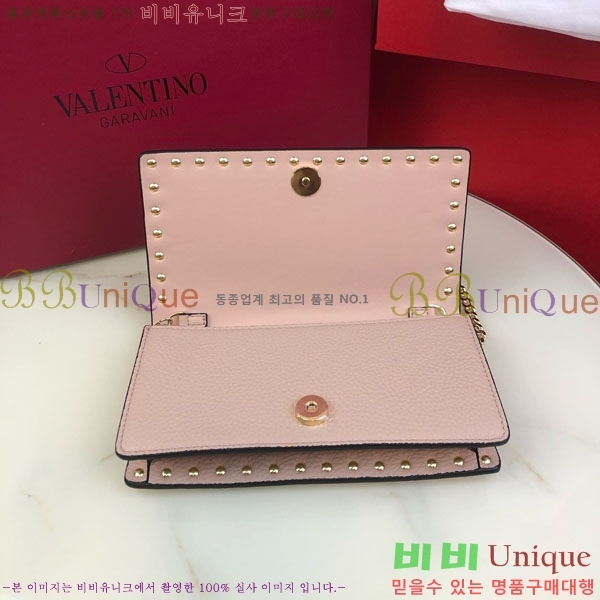 #�߷�Ƽ�� �����͵� ü�� ž �ڵ� ����� 4017-103