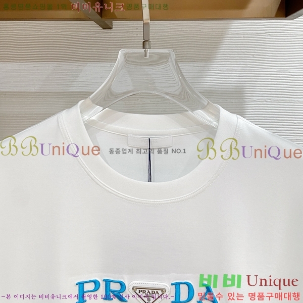 ���� ����� ���� Ƽ���� PR257370-1