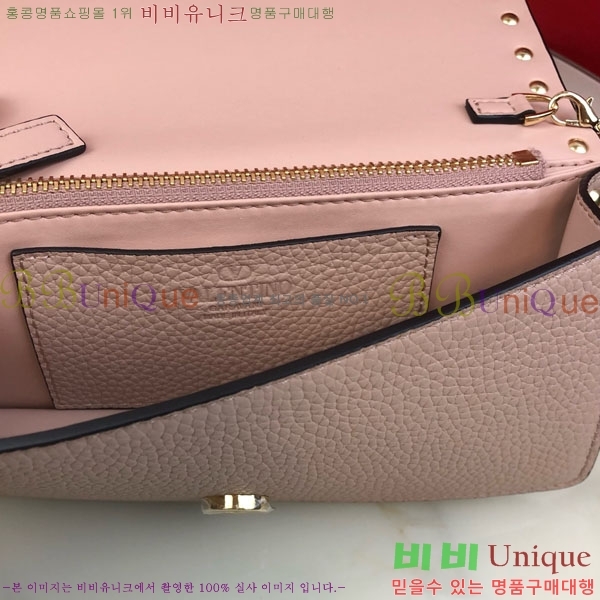 #�߷�Ƽ�� �����͵� ü�� ž �ڵ� ����� 4017-103
