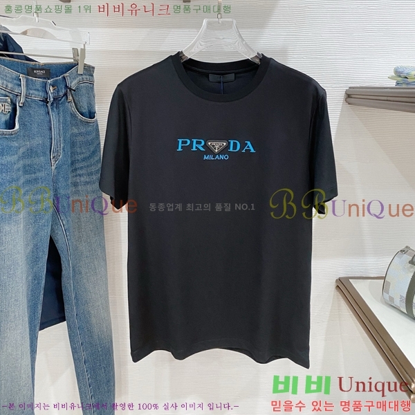 ���� ����� ���� Ƽ���� PR257370-2