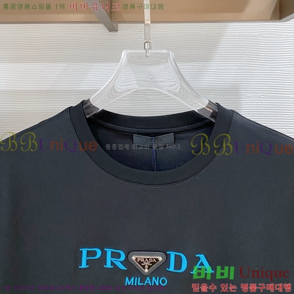 ���� ����� ���� Ƽ���� PR257370-2