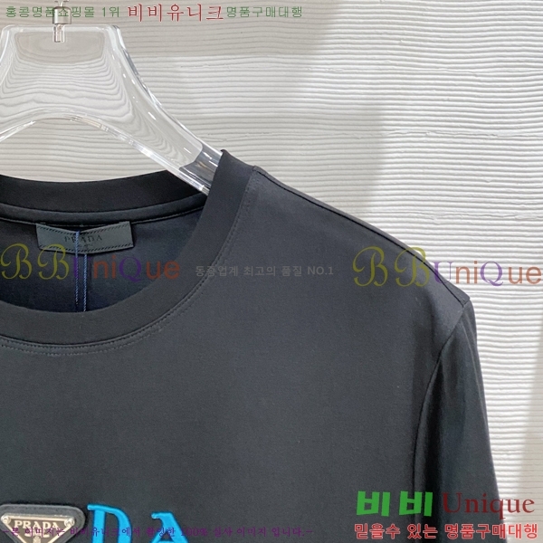 ���� ����� ���� Ƽ���� PR257370-2