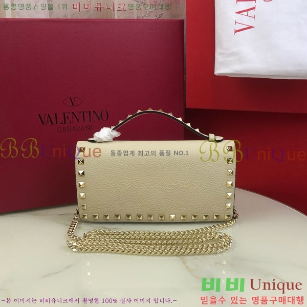 #�߷�Ƽ�� �����͵� ü�� ž �ڵ� ����� 4017-105