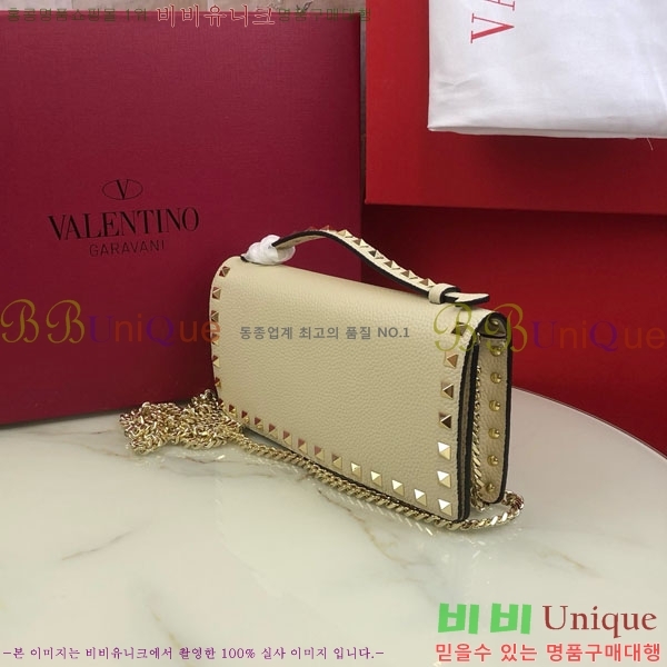#�߷�Ƽ�� �����͵� ü�� ž �ڵ� ����� 4017-105