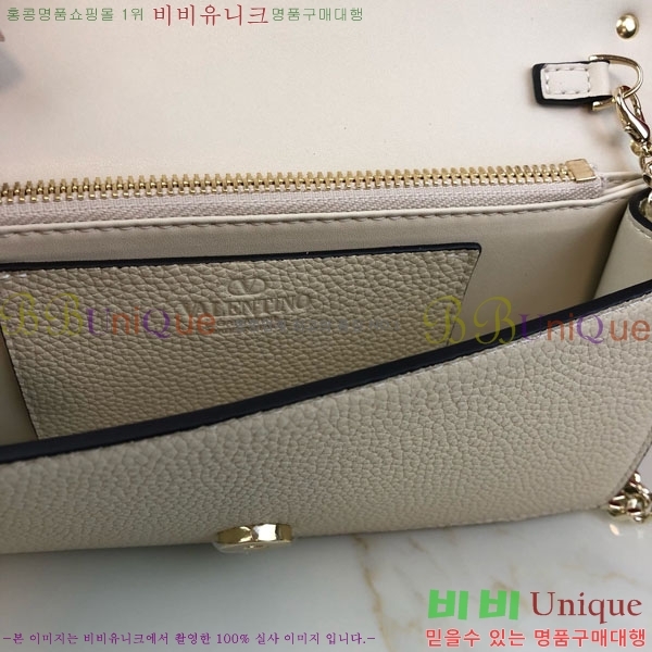 #�߷�Ƽ�� �����͵� ü�� ž �ڵ� ����� 4017-105