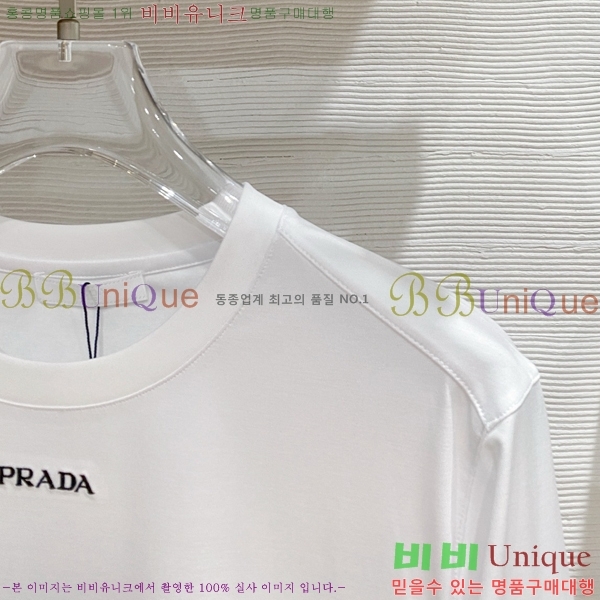 ���� ����� ���� Ƽ���� PR257370-3
