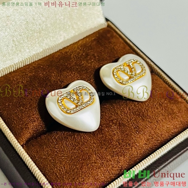 �߷�Ƽ�� �Ͱ��� VT023403-10