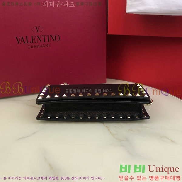 #�߷�Ƽ�� �����͵� ü�� ž �ڵ� ����� 4017-106