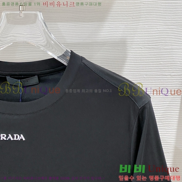 ���� ����� ���� Ƽ���� PR257370-4