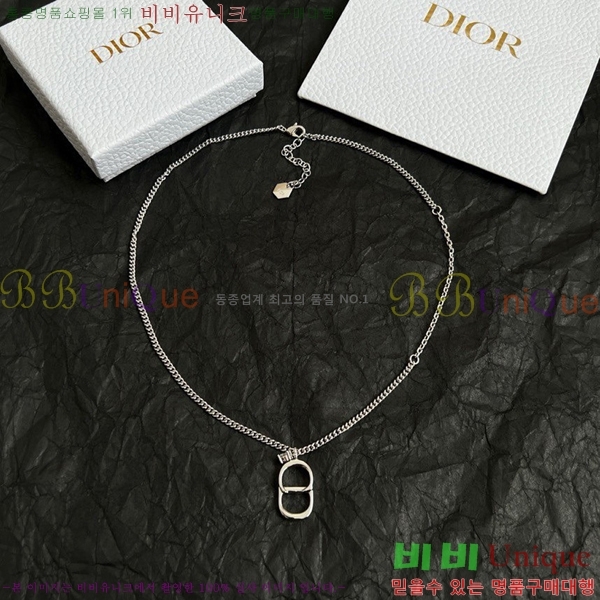 ��� ����� DO232626-6