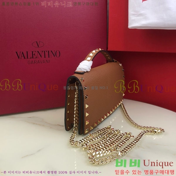 #�߷�Ƽ�� �����͵� ü�� ž �ڵ� ����� 4017-108
