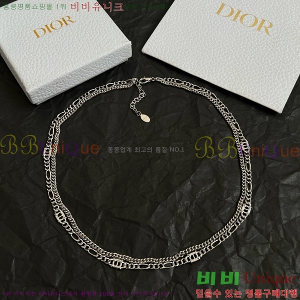 ��� ����� DO232626-7