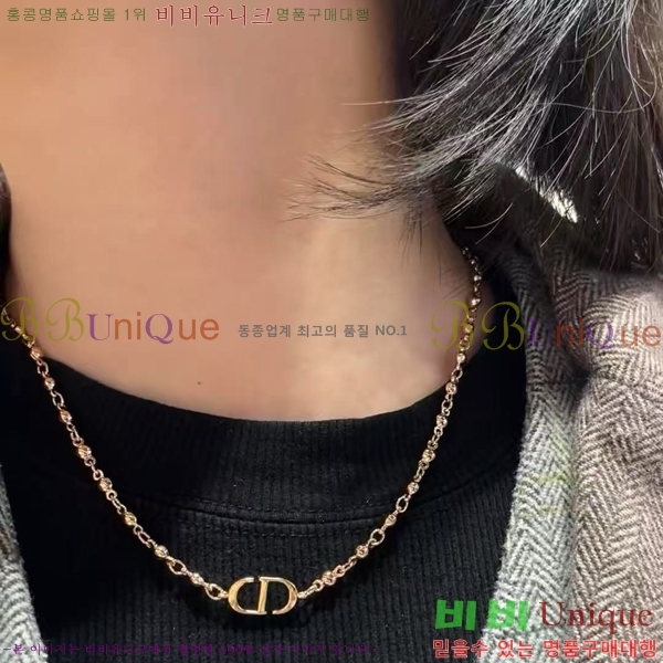 ��� ����� DO232626-8