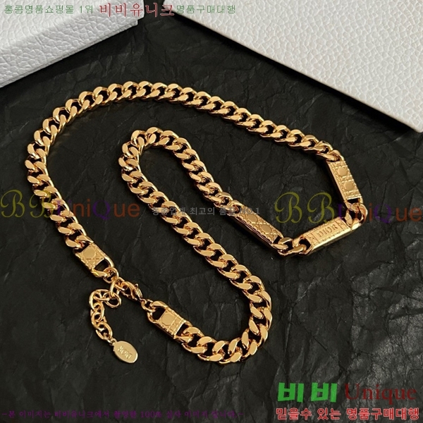 ��� ����� DO232626-9