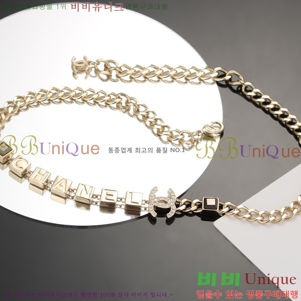 ��* ����� CHA7044-5