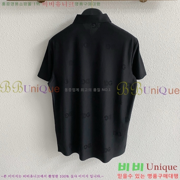 ���� ��ü�ذ��ٳ� ī�� ���� Ƽ���� DG153482-2