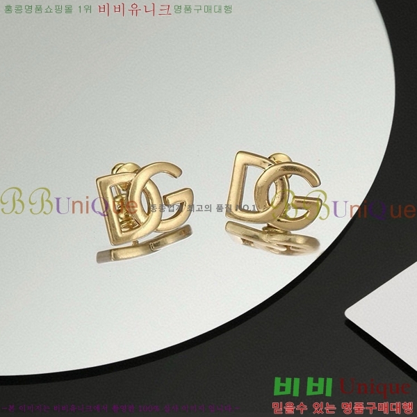���� ��ü�ذ��ٳ� �Ͱ��� DG125804-2