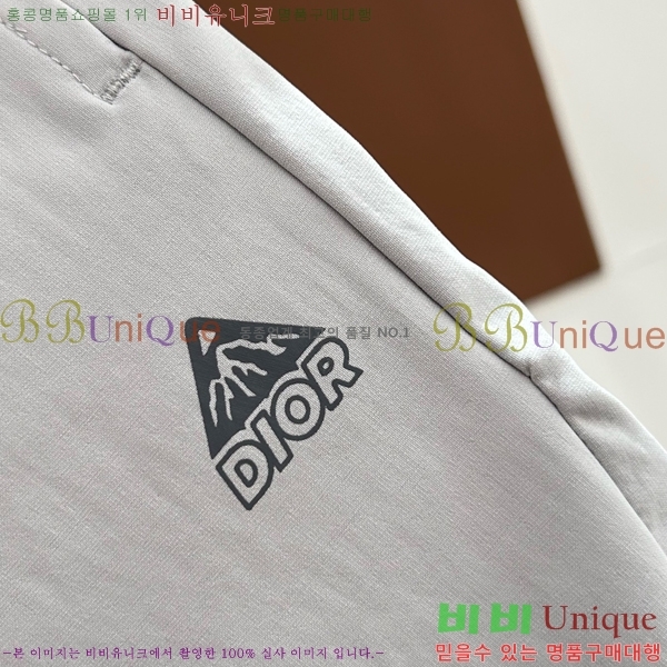 ���� ��� �ݹ��� DO31850-1