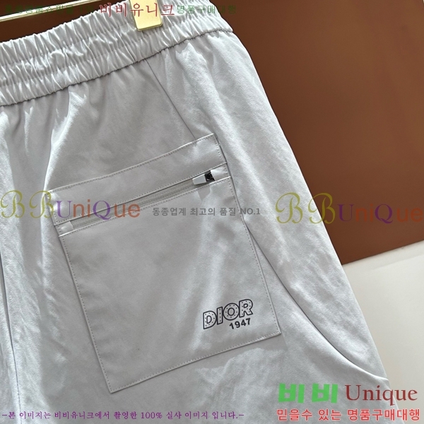 ���� ��� �ݹ��� DO31850-1