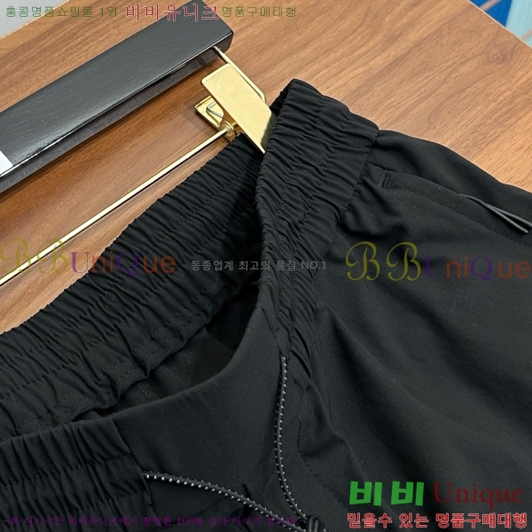 ���� ��� �ݹ��� DO31850-2