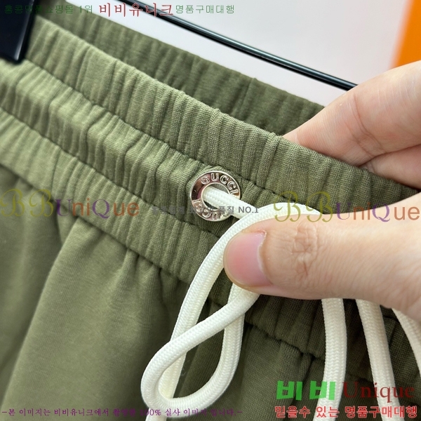 ���� ���� ��Ʈ GU286730-1