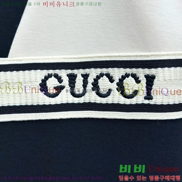 ���� ���� ��Ʈ GU286730-2